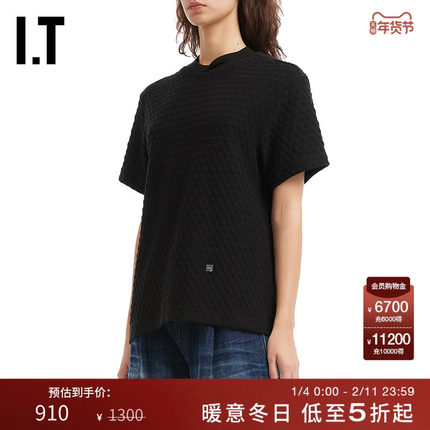 IT ADER error女装宽松短袖T恤新款个性时尚立体纹理上衣BO01BKXP