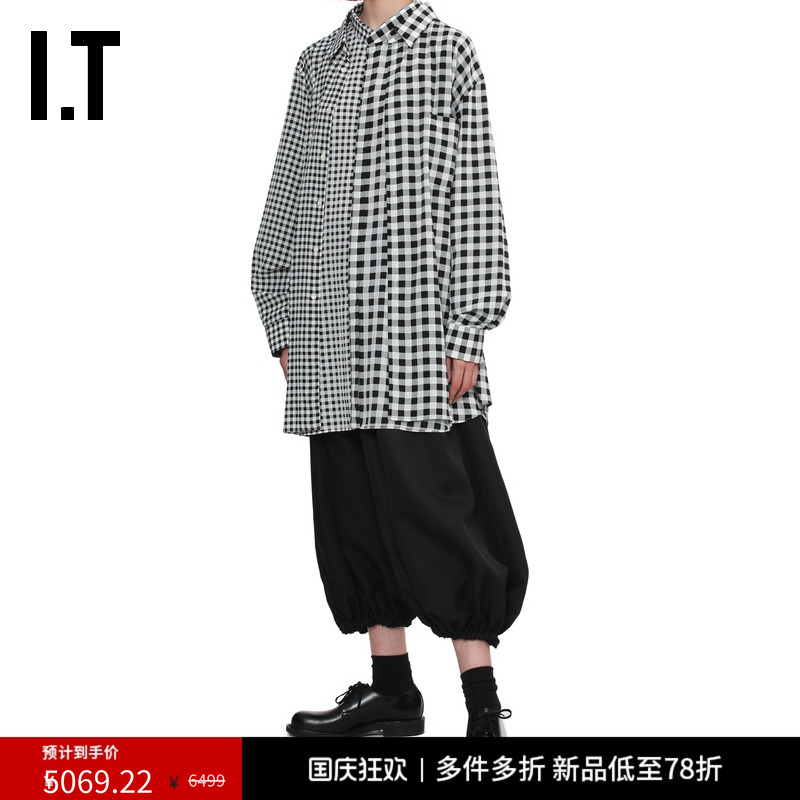 ITCDGCOMMEdesGARCONS衬衫