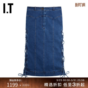 时尚 牛仔半身裙新品 PYO女装 侧边绑带合身直筒裙198LUXI REJINA