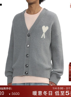 IT AMI男装V领针织开衫新款时尚质感爱心logo拼色针织外套65135MP