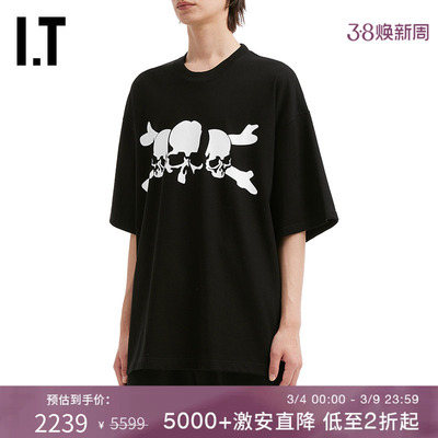 ITmastermindJAPAN短袖T恤