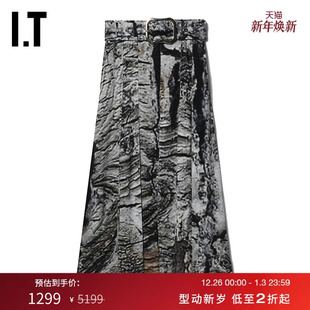 满印半身裙摩登时髦裁片拼接中长裙359SKBXJ MATERIEL女装 MTX