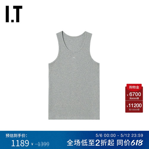 ITMARINESERRE圆领背心