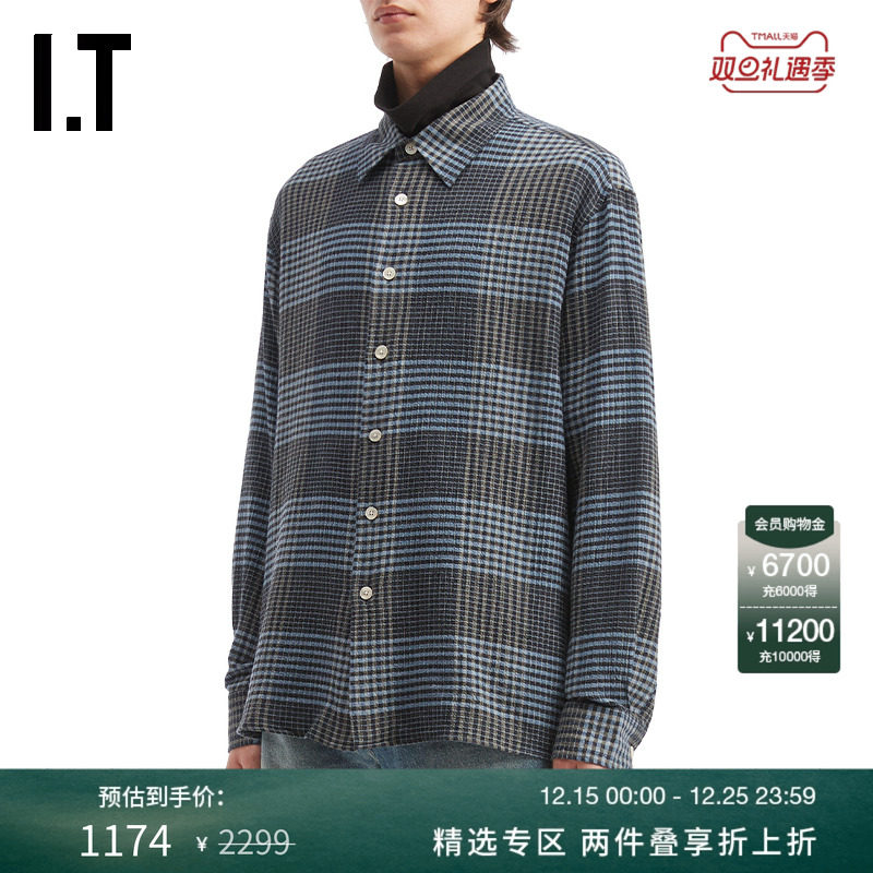 ITSUNFLOWER细格纹长袖衬衫