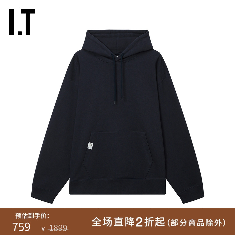 ITuniformexperiment连帽卫衣