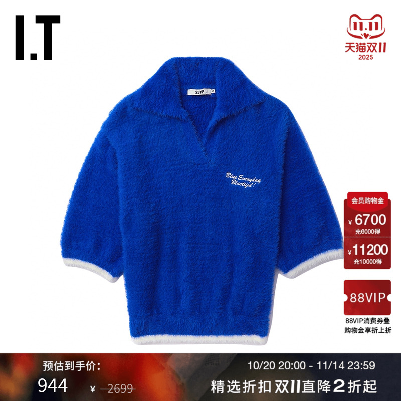 ITSJYP翻领半袖针织衫