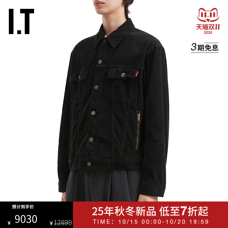 ITUNDERCOVER高桥盾灯芯绒夹克