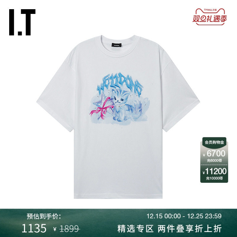 ITWe11Done圆领短袖T恤