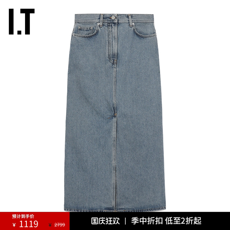 ITLouLouStudio中长牛仔半身裙