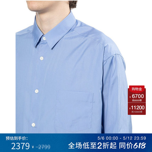 IT宽松纯色长袖衬衫时尚通勤款