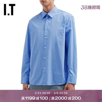 ITSUNFLOWER纯色长袖衬衫