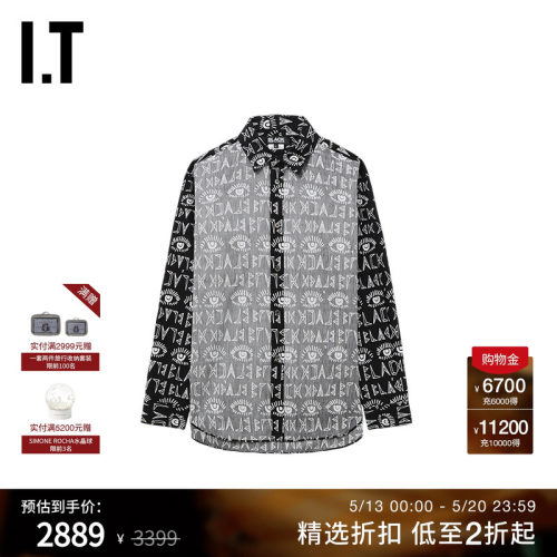 IT满幅图案装饰长袖衬衫