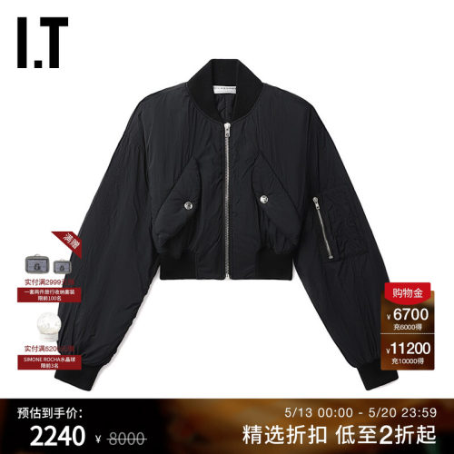 IT短款拉链夹克时髦甜酷风