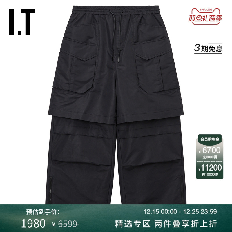 ITJUUN.J宽松工装长裤