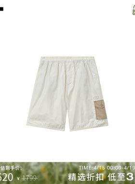 IT nanamica男装松紧腰短裤新款舒适日常款直筒裤休闲裤SD033EMQ