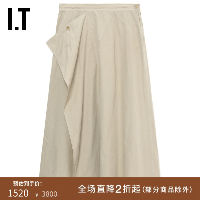 ITY's不对称半身裙时尚设计感