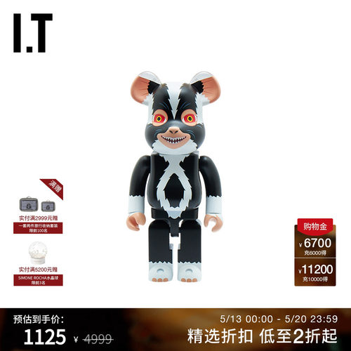 ITMEDICOMTOY潮玩摆件