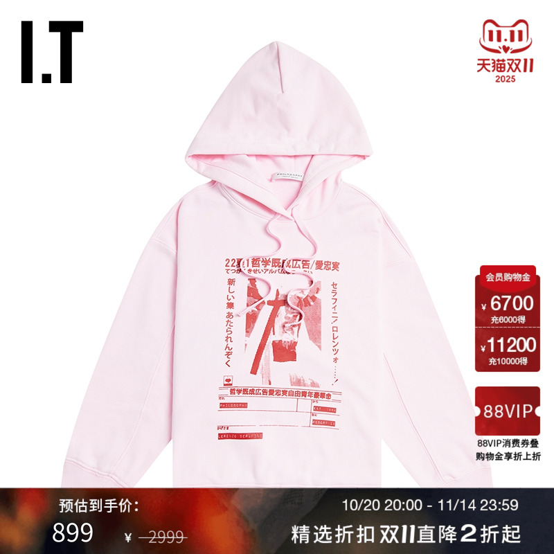 IT女装连帽卫衣时尚文字印花