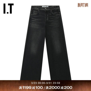 bone女装 阔腿裤 宽松长裤 rag RC5A25XQ 复古时尚 新款 牛仔裤