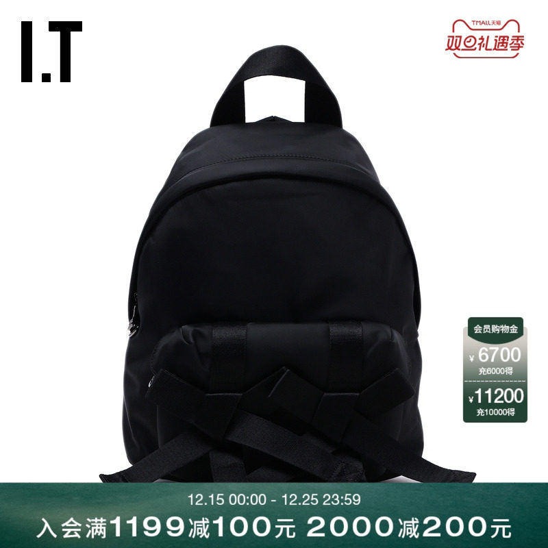 ITSimoneRocha双肩包