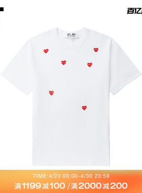 IT CDG PLAY COMME des GARCONS川久保玲情侣款基础款圆领短袖T恤