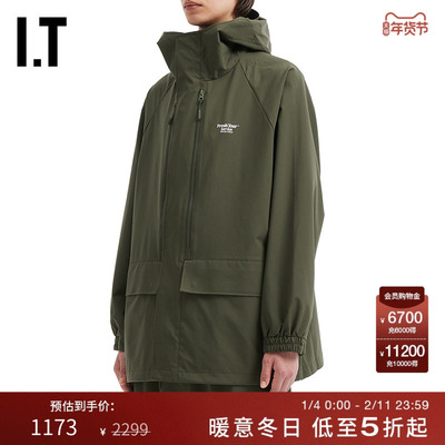 ITFreshService连帽拉链夹克