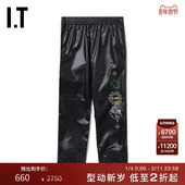 OFF WHITE™童装 斜纹印花休闲裤 长裤 AAB001AK