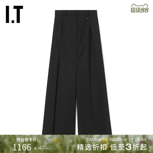 ITpushBUTTON阔腿裤西装裤