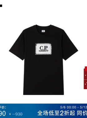 IT C.P.COMPANY男装圆领短袖T恤新款简约酷感logo装饰半袖05100W