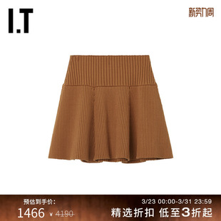 优雅大方褶饰A字裙针织短裙Z5UW02XP 针织半身裙新款 JUUN.J女装