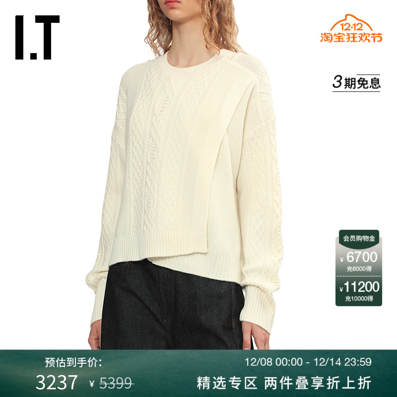 IT3.1PhillipLim羊毛针织衫