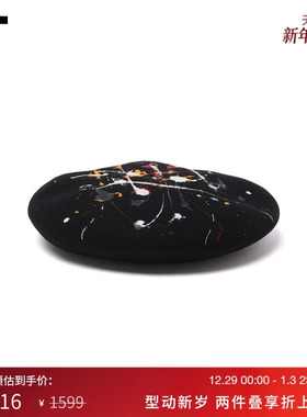 IT 日本CA4LA男款毛呢贝雷帽新款文艺青年泼墨效果画家帽M00102MP