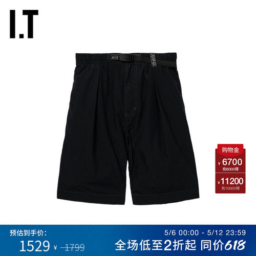 IT and wander男装宽松短裤新款活力户外风饰腰带休闲裤182526MQ