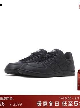 IT CDG COMME des GARCONS HOMME DEUX男款系带运动鞋板鞋休闲鞋