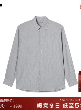 IT uniform experiment男装竖条纹衬衫新款清爽通勤衬衣252016MP