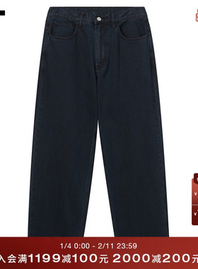 IT WITTH LOVE男装牛仔长裤新款简约基础款宽松水洗仔裤6501AUO