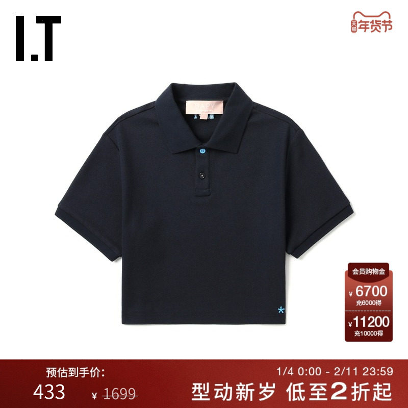 IT BAPY女装合身短袖polo衫新款青春活力纯色翻领短上衣PO1242AO,女装/女士精品,POLO衫,淘宝优惠券,粉丝福利购,淘宝优惠卷