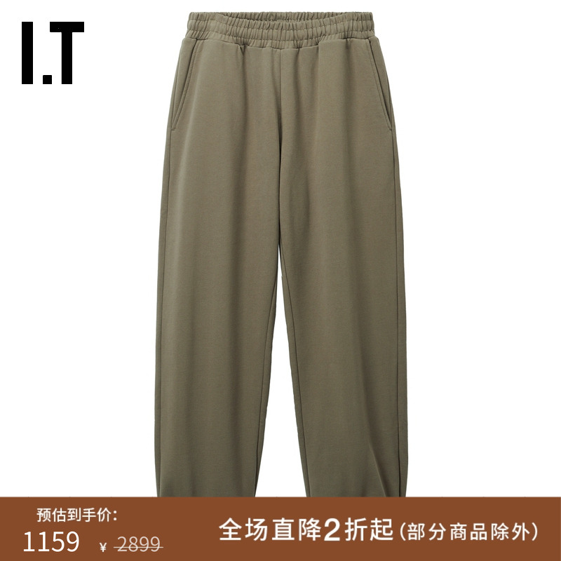 ITSKYHIGHFARM束脚卫裤