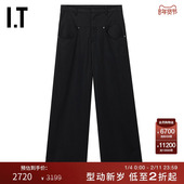 YOUR 宽松长裤 OYSTER男装 WORLD 新款 直筒裤 THE 简约通勤款