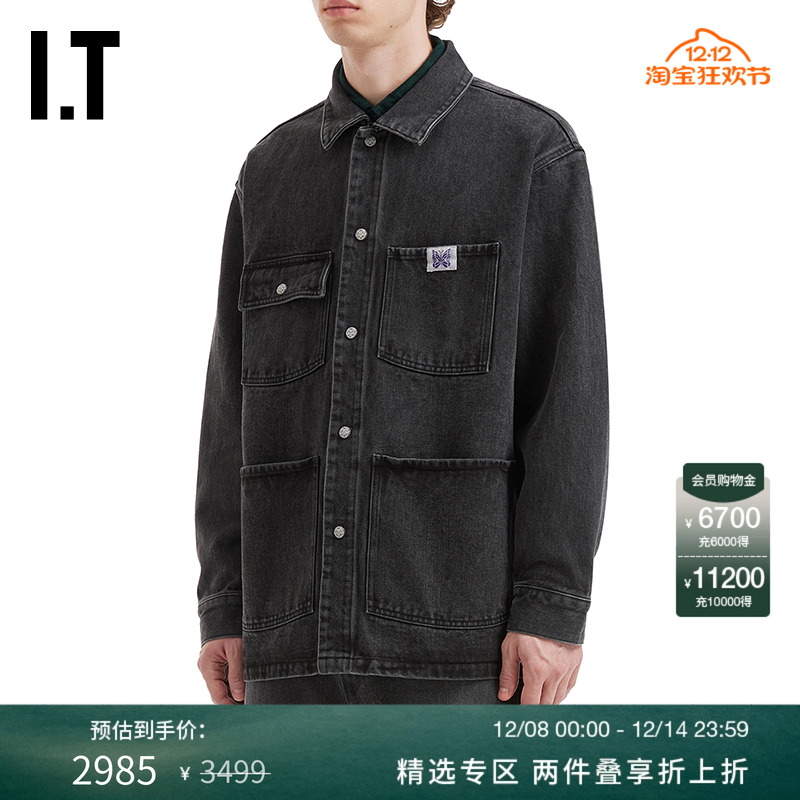 ITNEEDLES翻领牛仔夹克