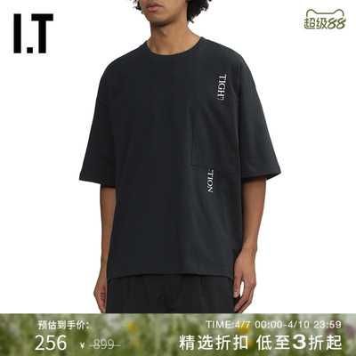 ITTIGHTBOOTH宽松短袖T恤