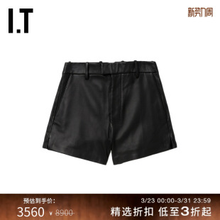 短裤 合身皮裤 新款 复古摩登皮质直筒裤 USO005MM 休闲裤 AMI男装