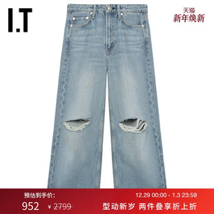 bone女装 水洗破洞牛仔裤 腿宽松长裤 rag 翻边裤 潮流个性 新款