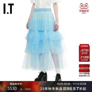 网纱半身裙新款 Rocha女装 褶饰拼接蛋糕裙纱裙312535XP Simone