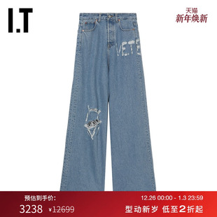 VETEMENTS女装 街头磨损破洞拖地长裤 阔腿牛仔裤 时尚 200NXL 新品