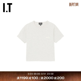 简约基础款 T恤新款 合身短袖 纯色圆领短上衣COH390XQ A.P.C.女装