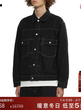 IT MASTERMIND WORLD男装翻领牛仔夹克新款潮流型男外套4BL106MP