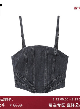 IT AMIRI女装牛仔吊带上衣新款时尚辣妹合身露脐吊带衫WDF007XM