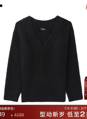 IT We11Done女装V领针织衫新款时髦大气合身纯色毛绒毛衣658WBKXL