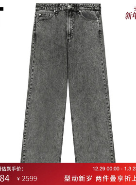 IT rag & bone女装牛仔裤长裤新款复古时尚水洗磨白直筒裤L2935XO